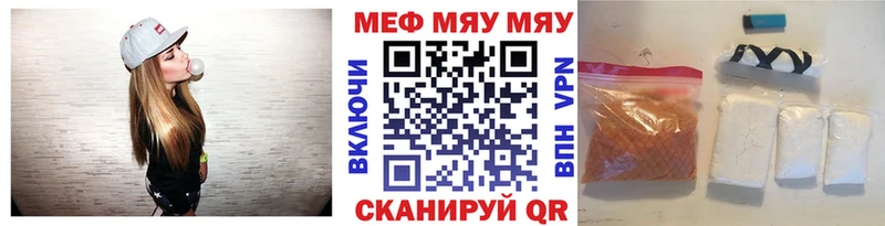 Наркотические вещества Дербент МАРИХУАНА  А ПВП  ГАШ 