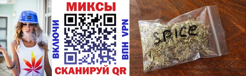 Бутират 1.4BDO  Дербент 
