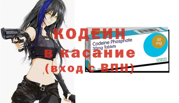 MESCALINE Алексеевка