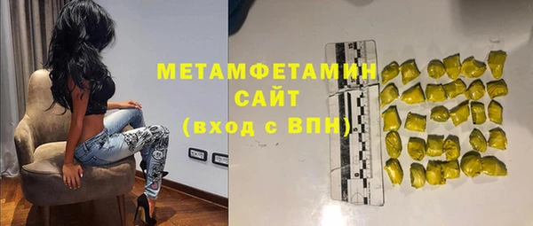 мет Алзамай