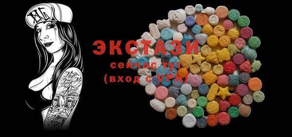 круглые Алексин