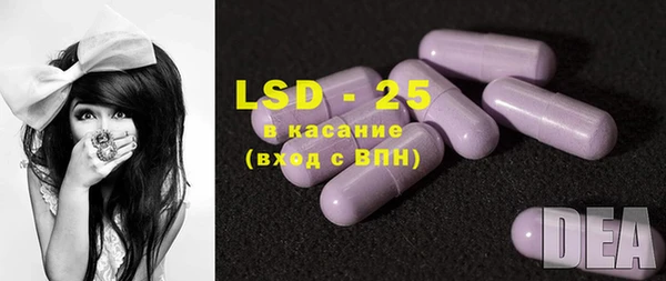 mdpv Абинск