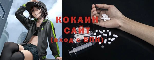 MESCALINE Алексеевка