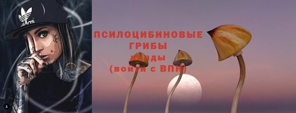 mdpv Абинск