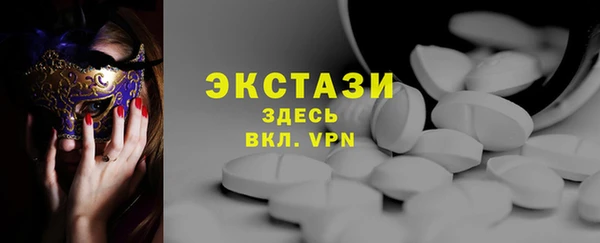 мяу мяу мука Елизово