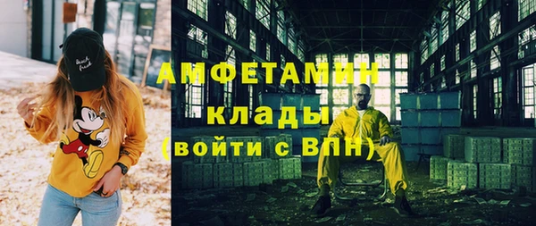 MESCALINE Алексеевка