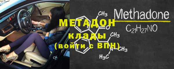 соль курить ск Армянск