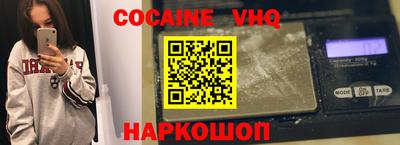 винт Берёзовский