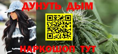 винт Берёзовский