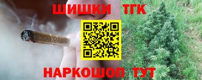 винт Берёзовский