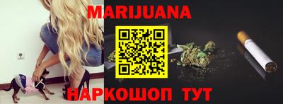 винт Берёзовский