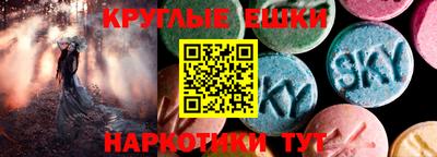 винт Берёзовский