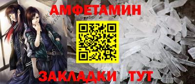 наркотики Беслан