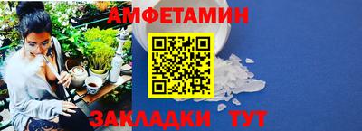 мдпв Камышлов