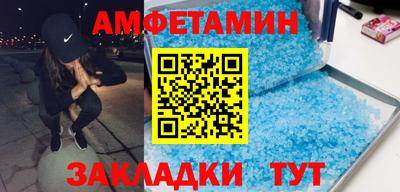 наркотики Беслан