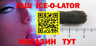 винт Берёзовский