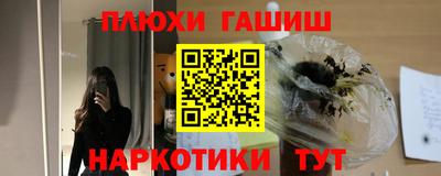 винт Берёзовский