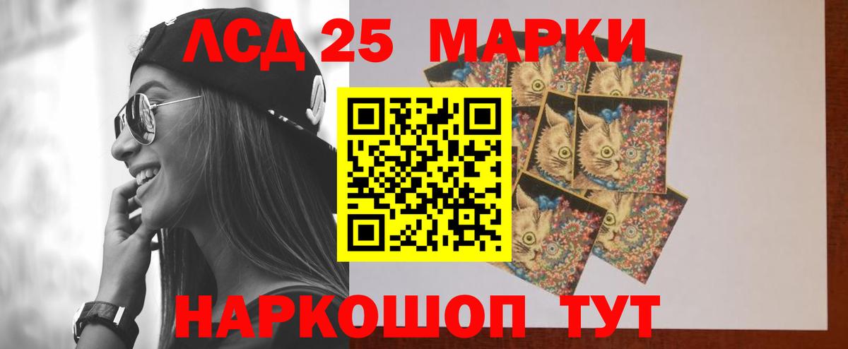 Alpha-PVP Дербент