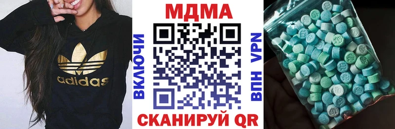 блэк спрут ссылки  Дербент  МДМА crystal 