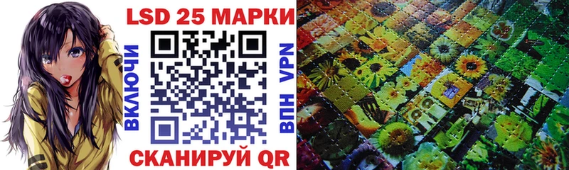 где купить наркотик  Дербент  omg рабочий сайт  Наркотические марки 1,5мг 