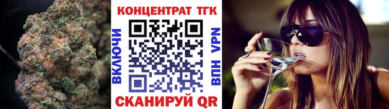 KRAKEN   Дербент  Дистиллят ТГК концентрат 