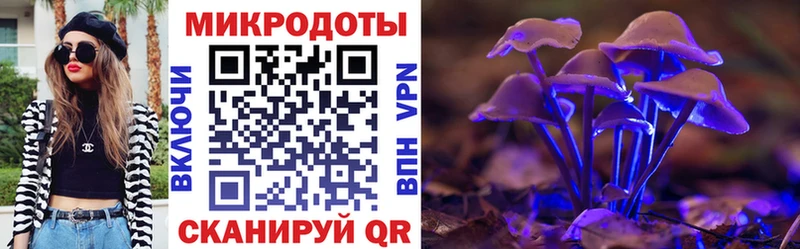 гидра ссылки  Дербент  Псилоцибиновые грибы мухоморы 
